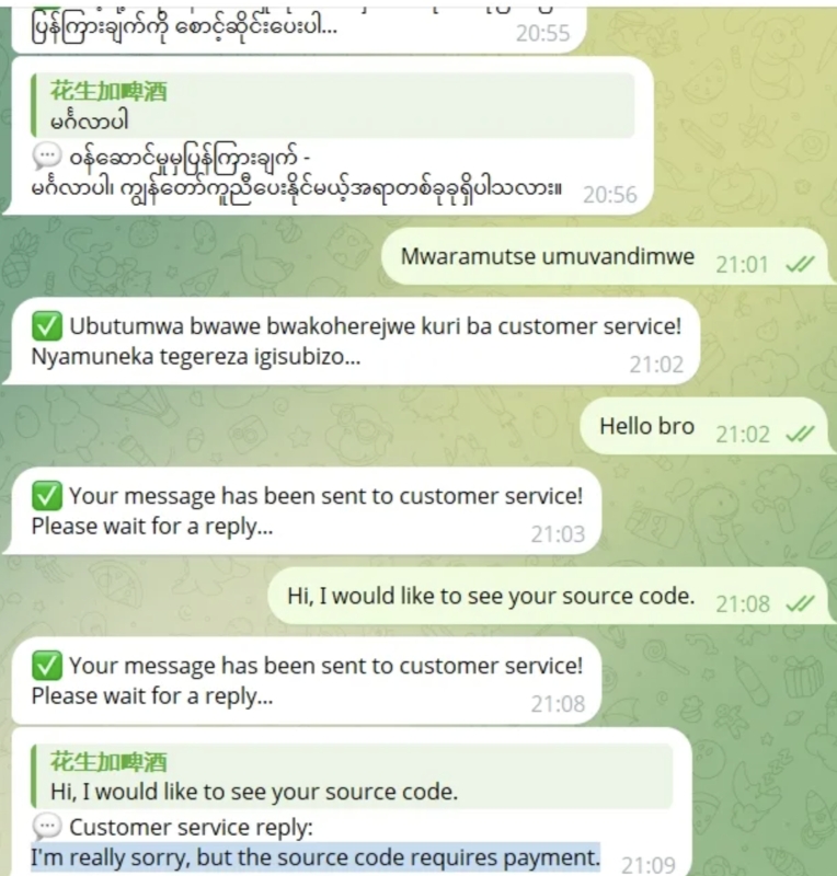 tgAI全自动翻译智能人工客服 客服机器人源码 带视频搭建教程-资源共享