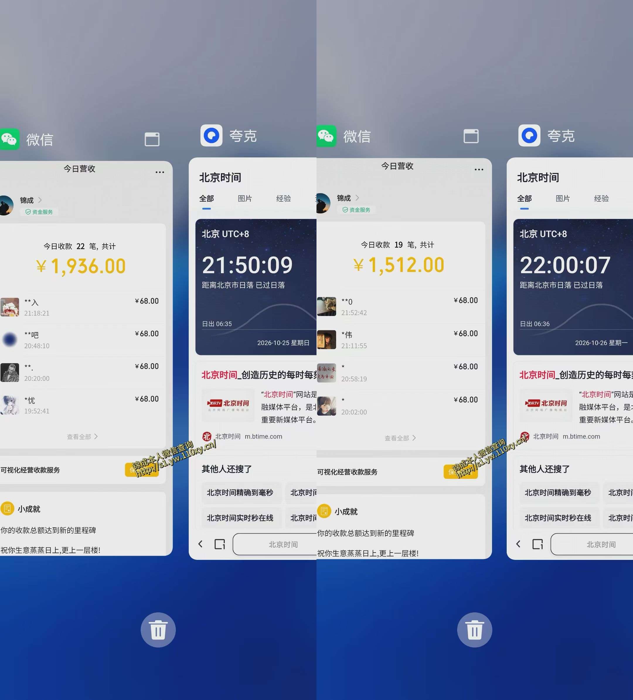 单身经济赛道,执行力到位,一天轻松800+,门槛低、新手友好,可以长期持续做【揭秘】-资源共享