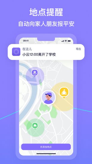 在这儿-资源共享