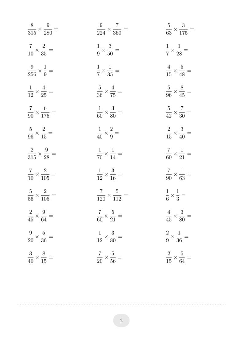 六年级下数学（简单约分的分数乘法）计算专项练习-资源共享