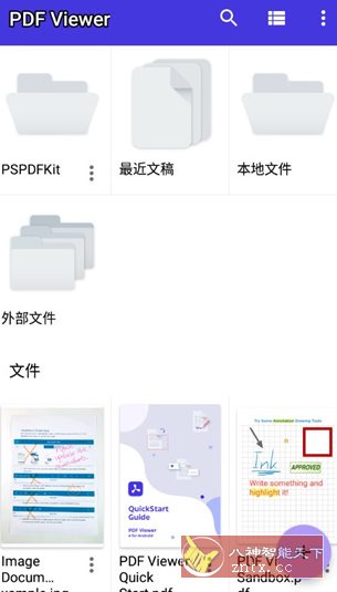 PDF Viewer Pro PDF查看器v2026.1.0专业版-资源共享