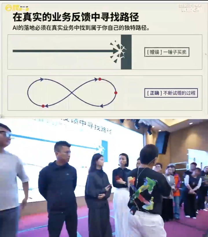 群响·2026短视频IP+AI破局大课(3月20-22日杭州线下课)-资源共享