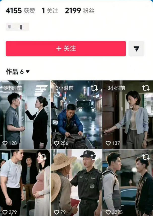 抖音卡转发不跳转原作者技术2.0(11无痕搬运版),外来技术,有需要自测-资源共享