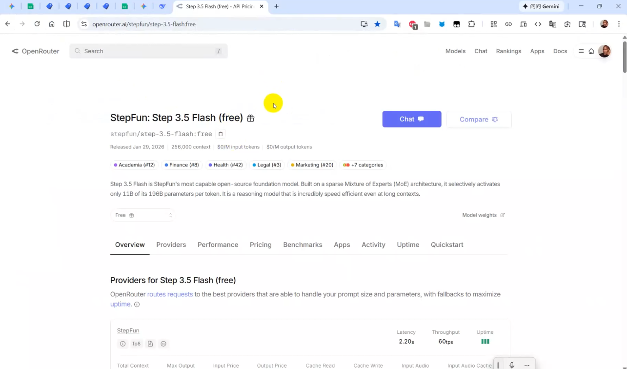 OpenClaw养虾记实操系列-资源共享