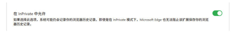 豆包无水印下载终于来了!支持豆包图片/视频,目前唯一免费使用的插件,浏览器拓展-资源共享