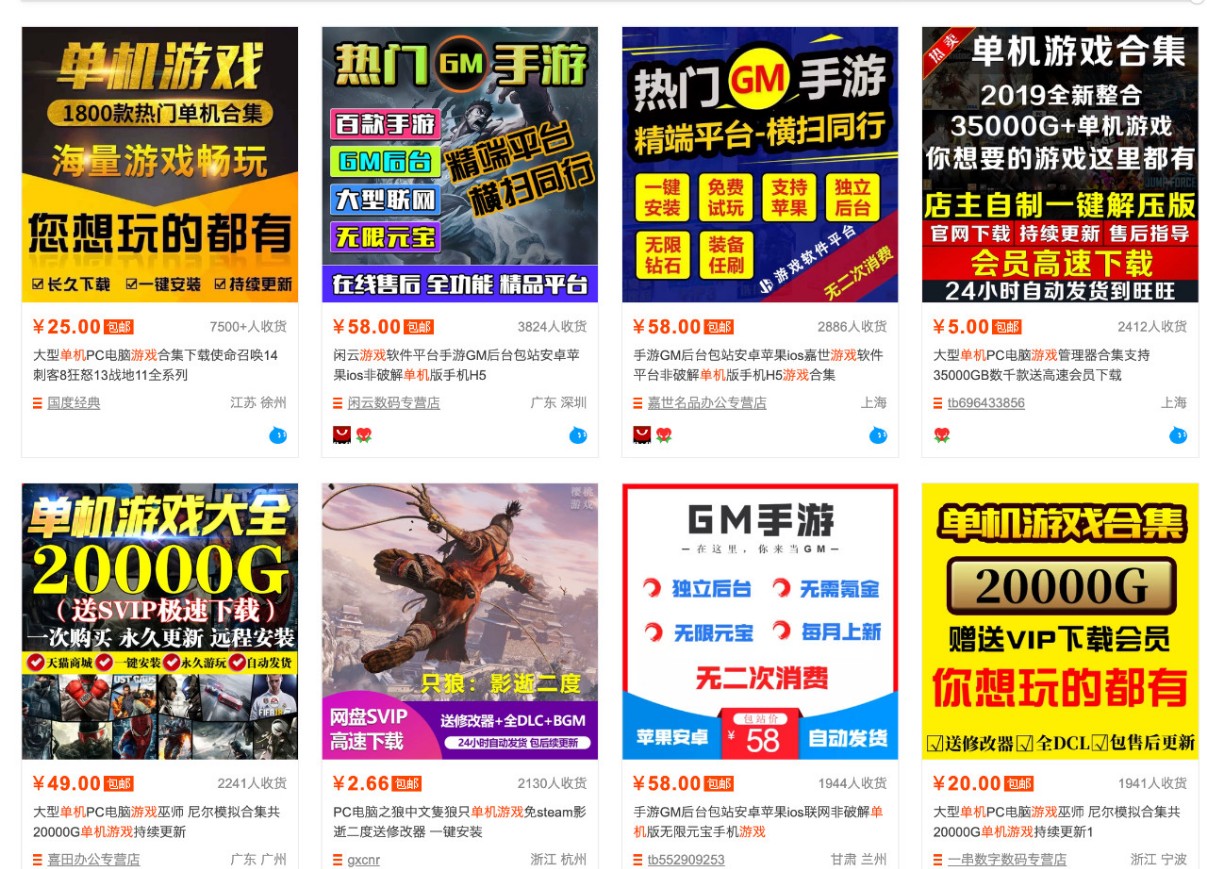 零成本零门槛边玩边赚钱的项目,多种操作思路,轻松月入10000+-资源共享