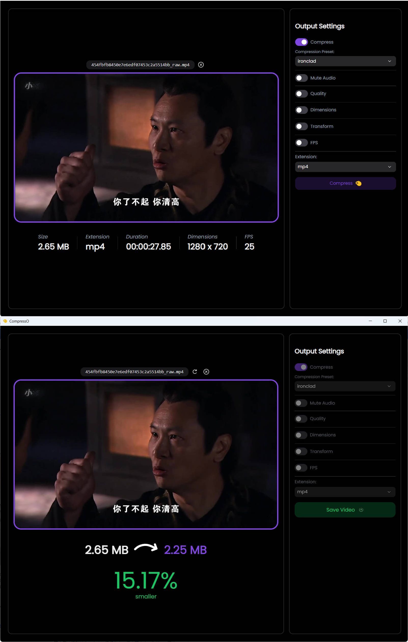 CompressO视频压缩软件 V1.4.0 CompressO视频压缩软件 V1.4.0