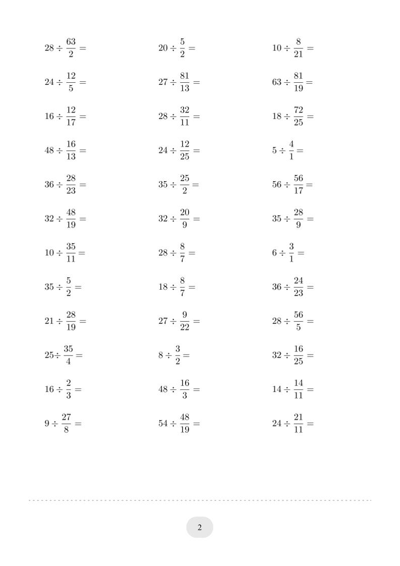 六年级下数学（整数除以分数）计算专项练习-资源共享