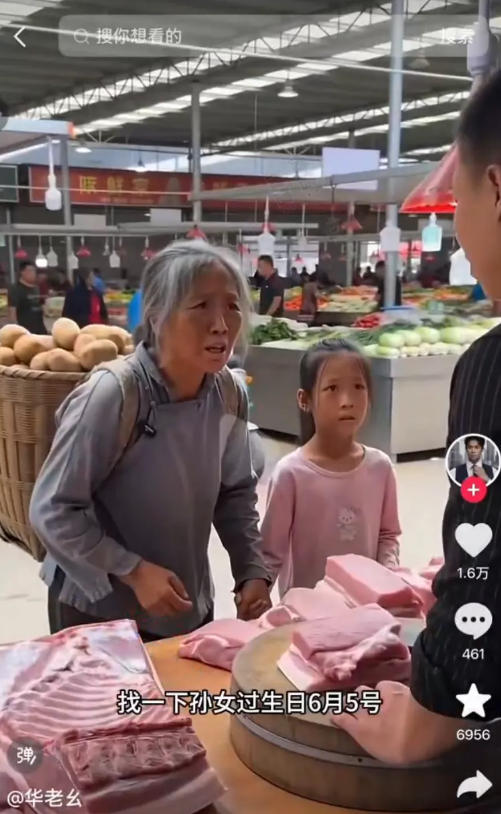 AI暴力涨粉教学,剧情类短视频,豆包即可操作,外来技术,自行测试 AI暴力涨粉教学,剧情类短视频,豆包即可操作,外来技术,自行测试
