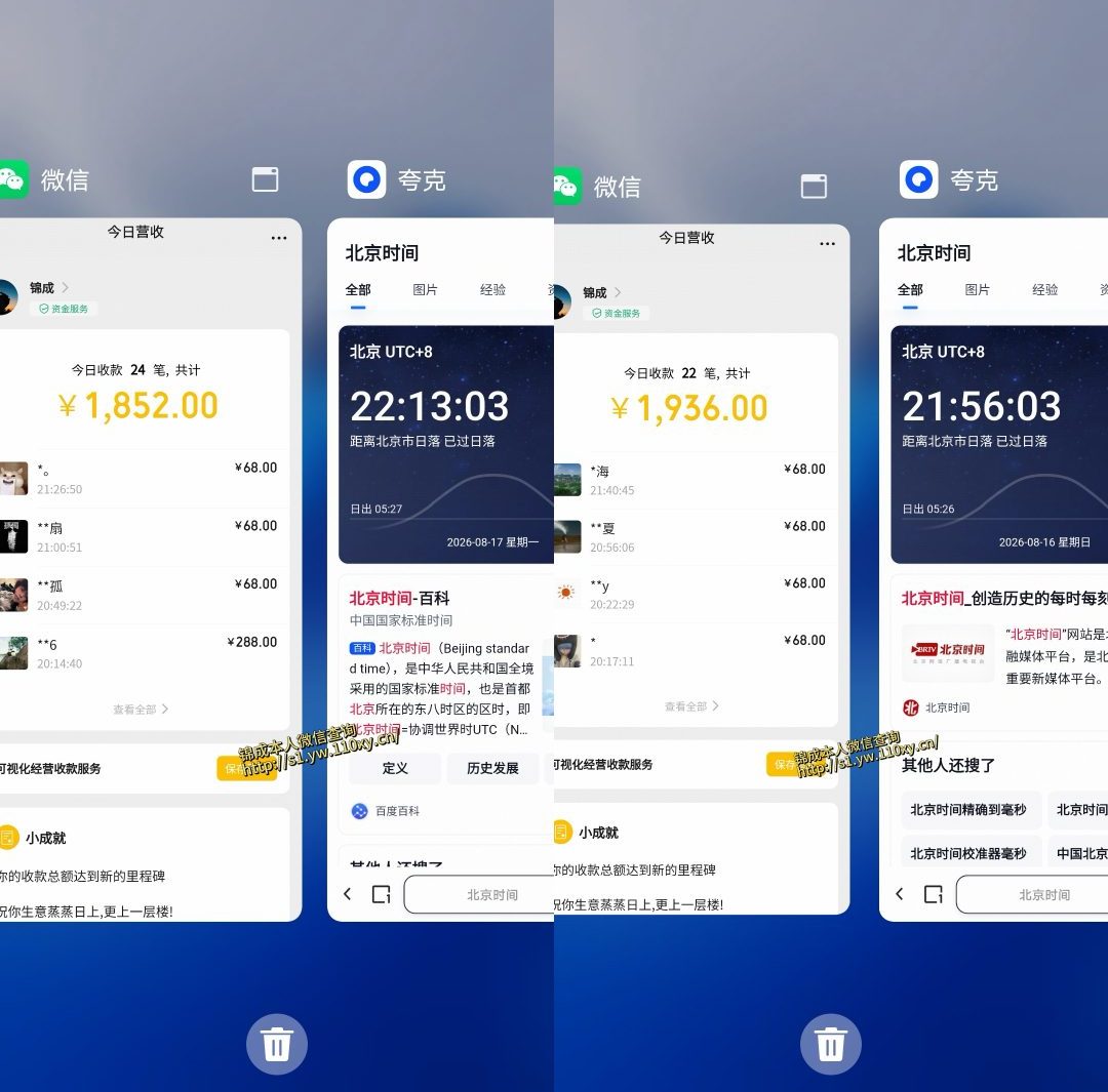 单身经济，拿出执行力一天搞个千八百跟玩一样，普通人随时入局，且长期可做【揭秘】-资源共享