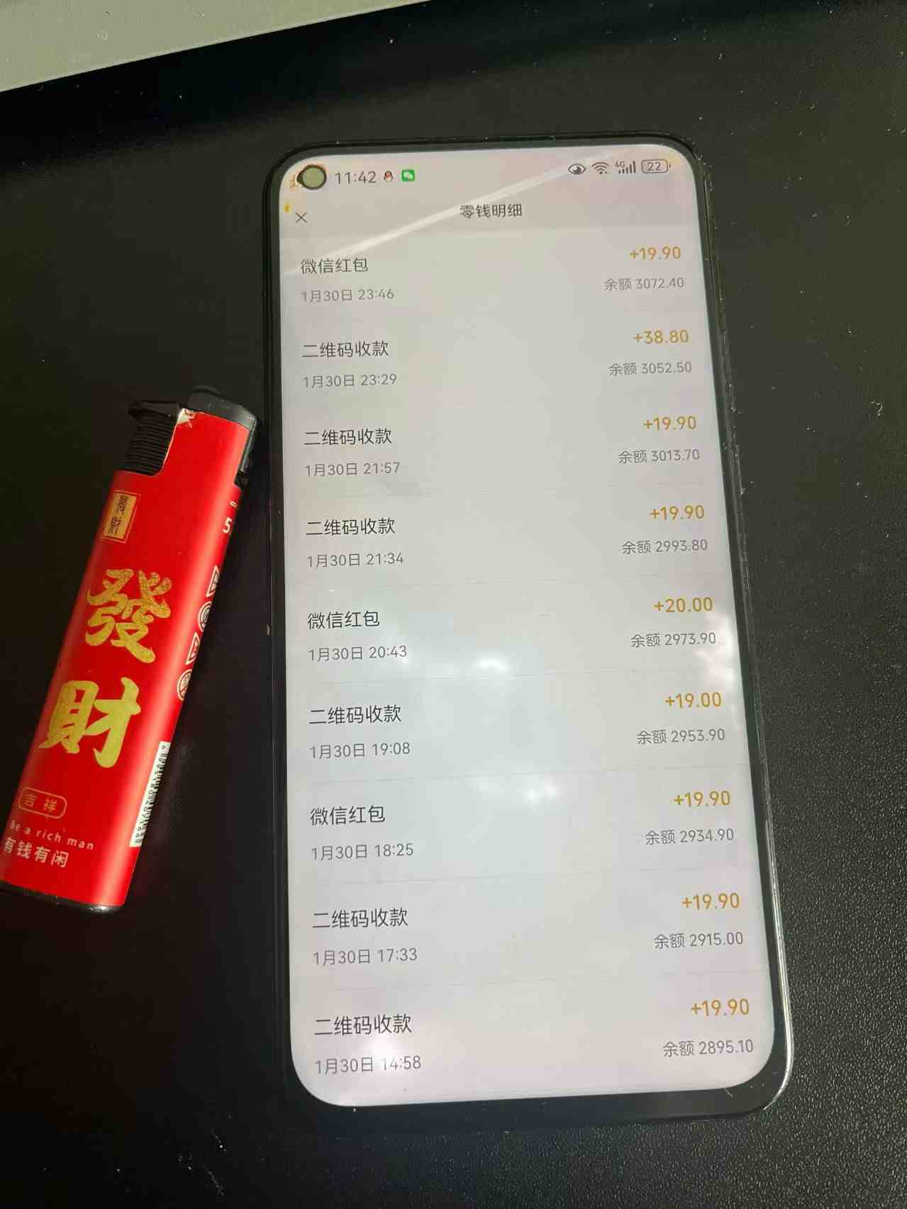 2026年最新暴利热点信息差项目：3天开始见收益，10天后稳定日入3张+，每天两三个小时搞定-资源共享