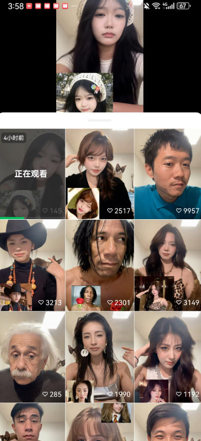 最近爆火的AI动作模仿变身教学,小白也能做爆款,快速起号涨粉-资源共享