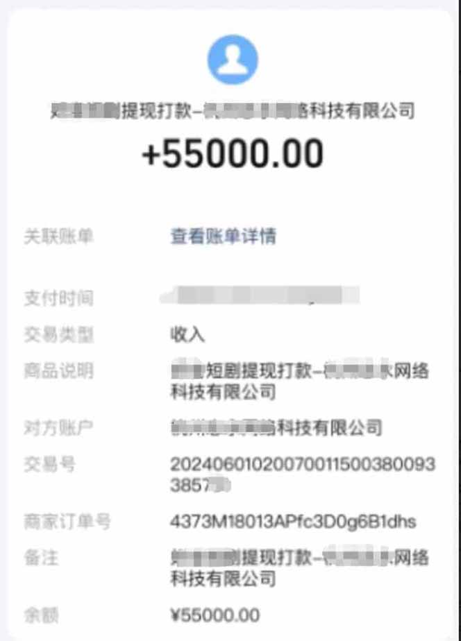 短剧变现新玩法，AI一键生成百条解说视频，30天收益5.5W+-资源共享