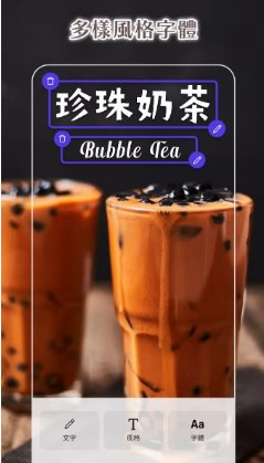 PhotoRoom手机抠图v2026.09.01 专业版-资源共享