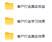 图片[1]-游戏AI自动捡漏和搬砖项目，全自动挂机，月入稳稳过万，零风险长期做！-资源共享