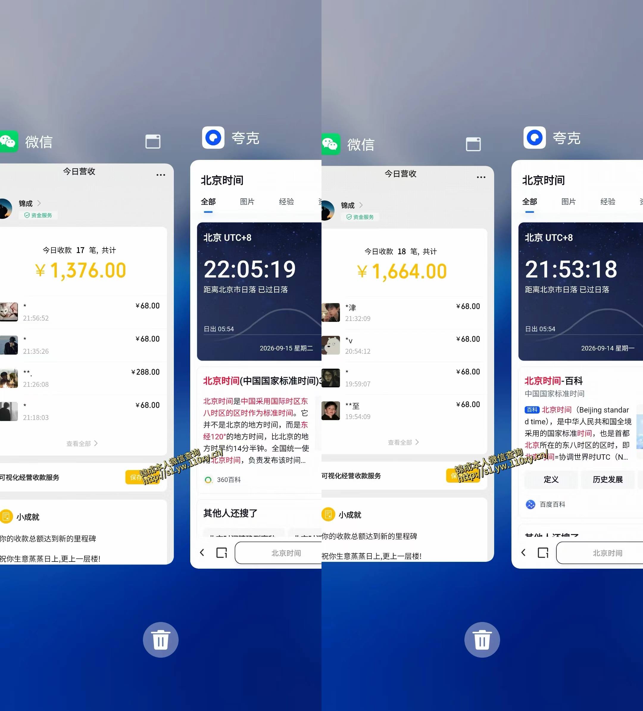 最适合普通人的项目,拿出执行力每天800-1k+,全程可落地,普通人随时入局【揭秘】-资源共享