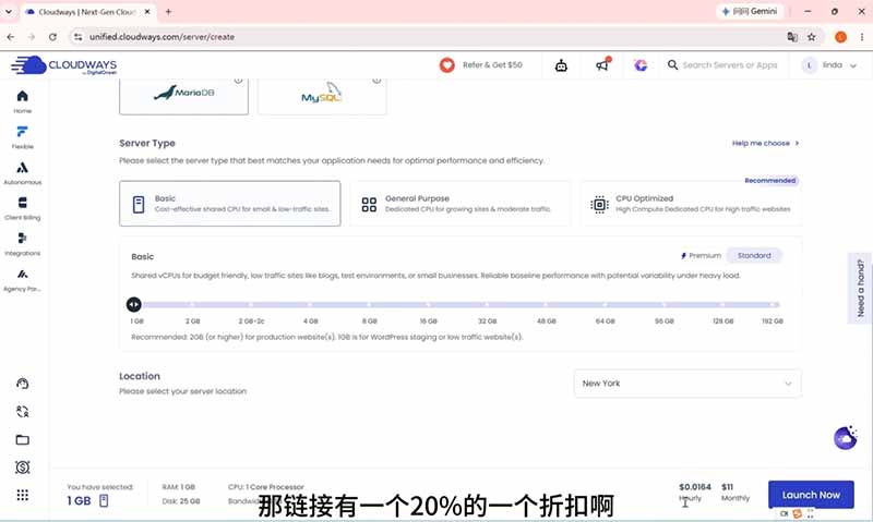 2026外贸独立站高阶课·域名服务器部署|Elementor页面定制|询盘双轨B端建站全套实操教程-资源共享