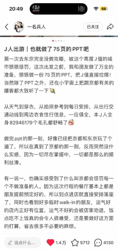 图片[2]-小红书虚拟产品14天实战变现营-第7期：需求挖掘×AI+Skill原创×产品矩阵×内容笔记×一人公司进阶×全链路-资源共享