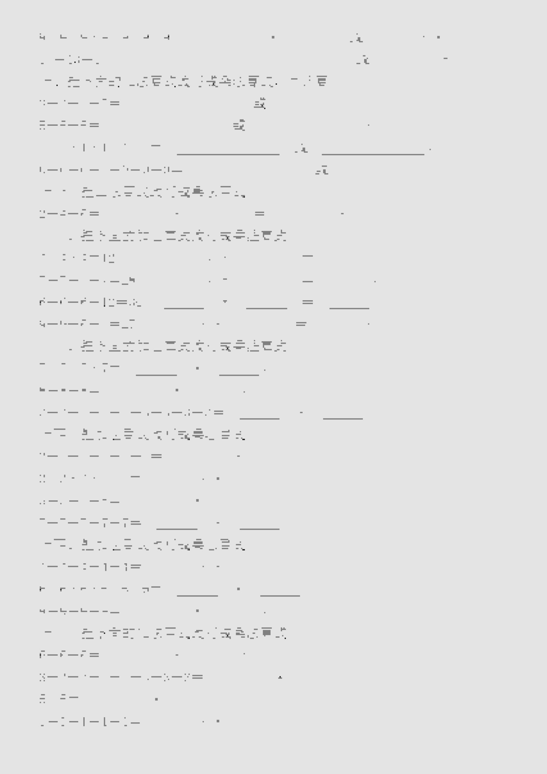一年级上数学乘法的初步认识(改写算式专项练习)-资源共享