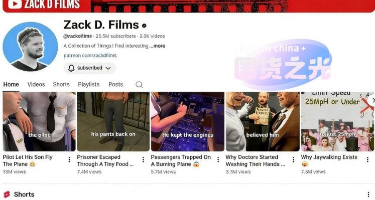 外网大神Zack D Film作品同款科普动画视频制作教学，TK油管youtube科普blender教程，教你出海賺美金-资源共享