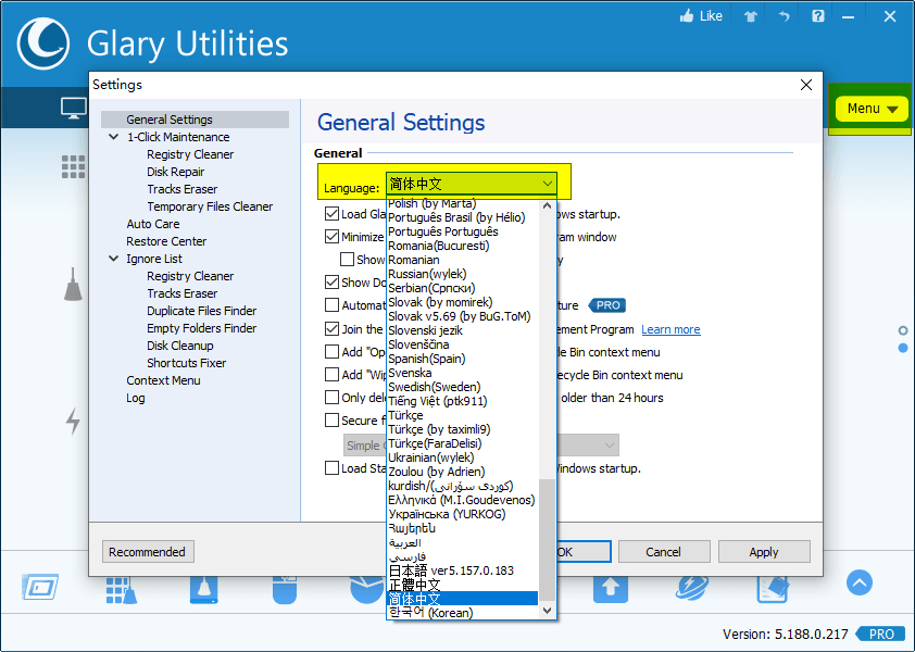 Glary Utilities v6.49.0.53绿色便携版