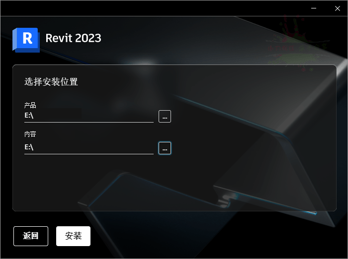 Autodesk Revit 2027.3.0中文特别版-资源共享