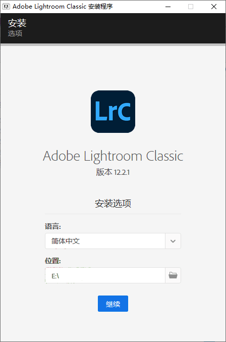 Adobe Lightroom Classic v15.2.1.1高级版-资源共享