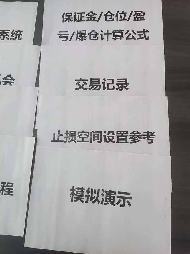 图片[4]-海外美金AI掘金项目，200U可入门槛，一天一单即可，每天1000-2000很轻松！-资源共享