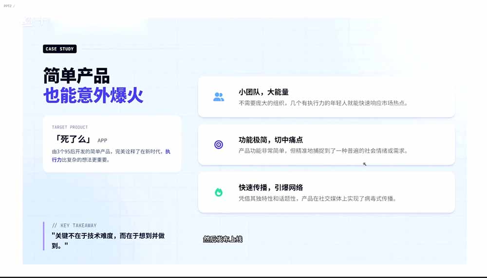 图片[1]-2026AI编程零基础到软件上架！从买服务器到小程序发布，普通人也能做出自己的软件-资源共享