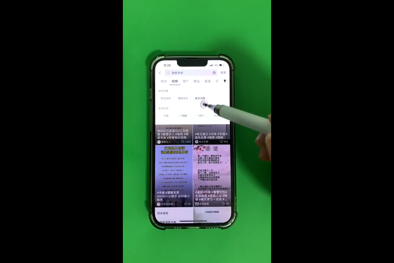 考哥·零基础学习书单剪辑(更新2026)-资源共享