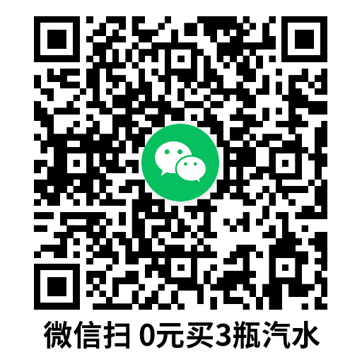 农行领取数币红包0亓撸汽水-资源共享