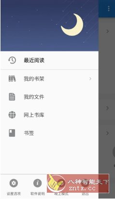 UC Browser UC浏览器国际版v15.0.9.1385纯净版-资源共享