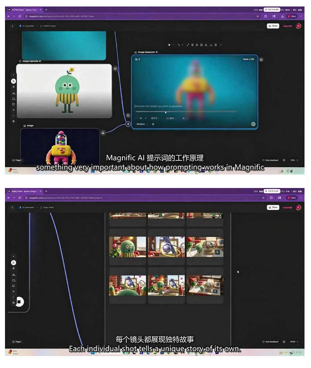 AI高级角色动画教程|原创角色设计+剧本分镜+3D风格渲染+多工具联动动态成片全流程【中英字幕】-资源共享