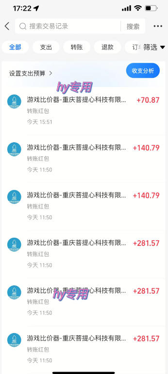 游戏全程自动化打金,日入1k,无需人工值守,解放双手,全程时间零投入【揭秘】 游戏全程自动化打金,日入1k,无需人工值守,解放双手,全程时间零投入【揭秘】