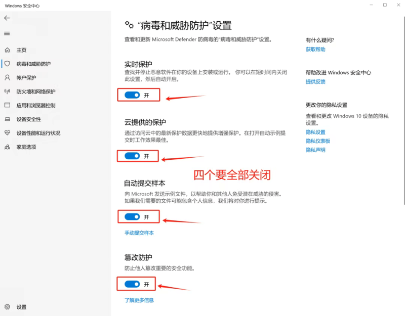 新手进站资源获取必看篇：网站内资源如何正确下载？获取到的压缩文件如何解压？手把手教你如何操作