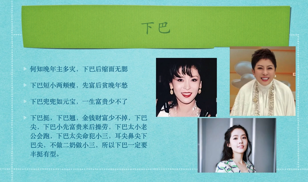 0-1000万医美高阶特训营课程-资源共享