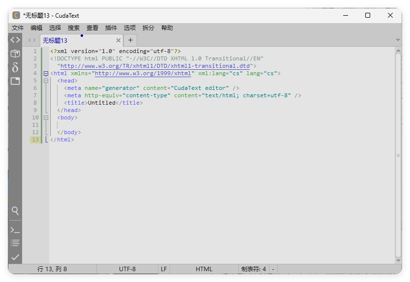 代码文本编辑器CudaText v1.232.0.1中文绿色版 代码文本编辑器CudaText v1.232.0.1中文绿色版