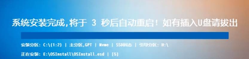 （20417期）装个系统还要98块？无需U盘，一键Win系统重装神器！傻瓜式操作，系统备份还原重装，小白可用 EasyRC-资源共享