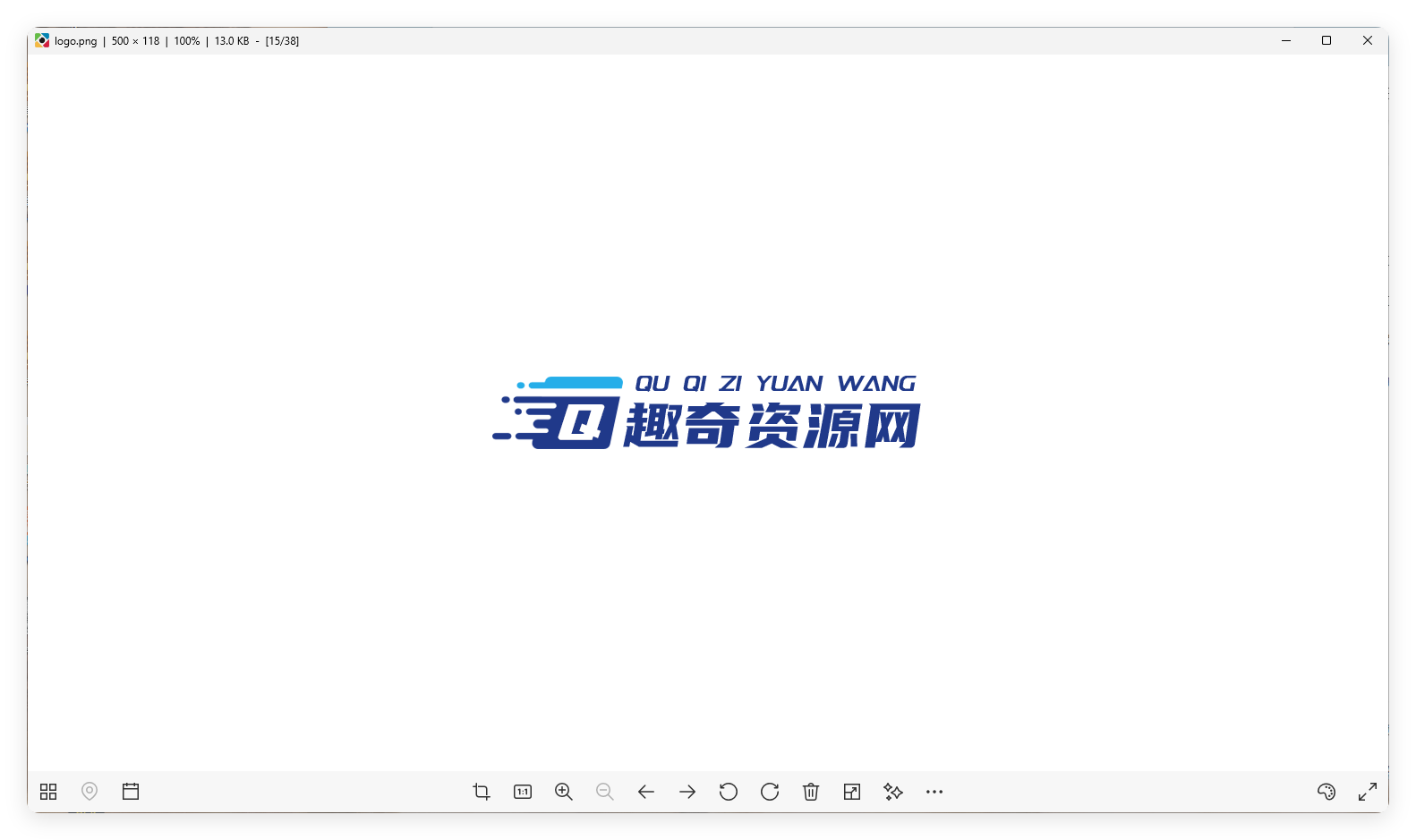 轻量级看图神器 PhoXoSee v1.12绿色版-资源共享